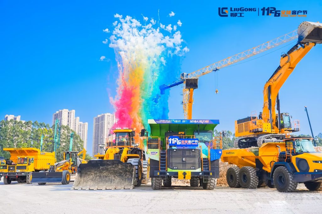 BG大游·(集团)视讯官方网站