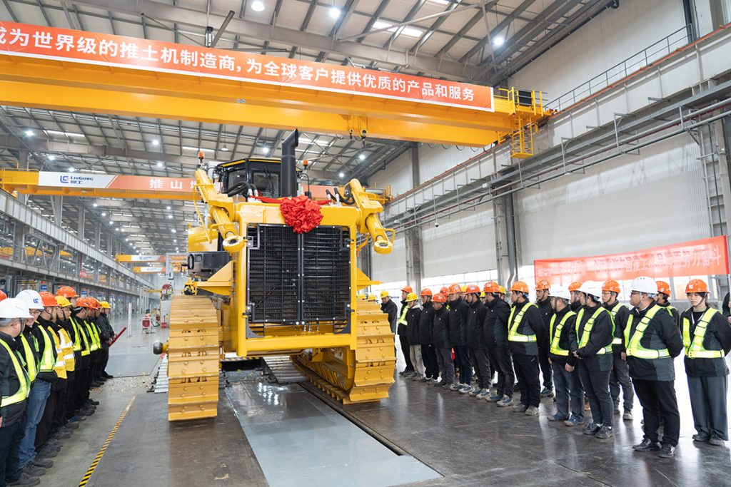 BG大游·(集团)视讯官方网站