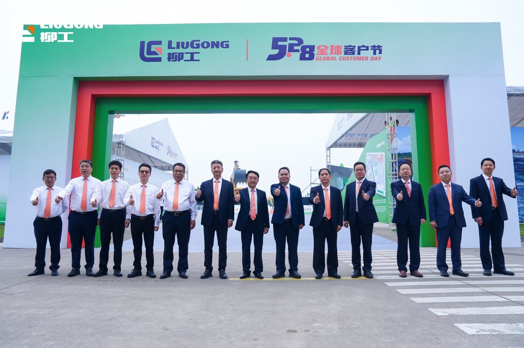 BG大游·(集团)视讯官方网站