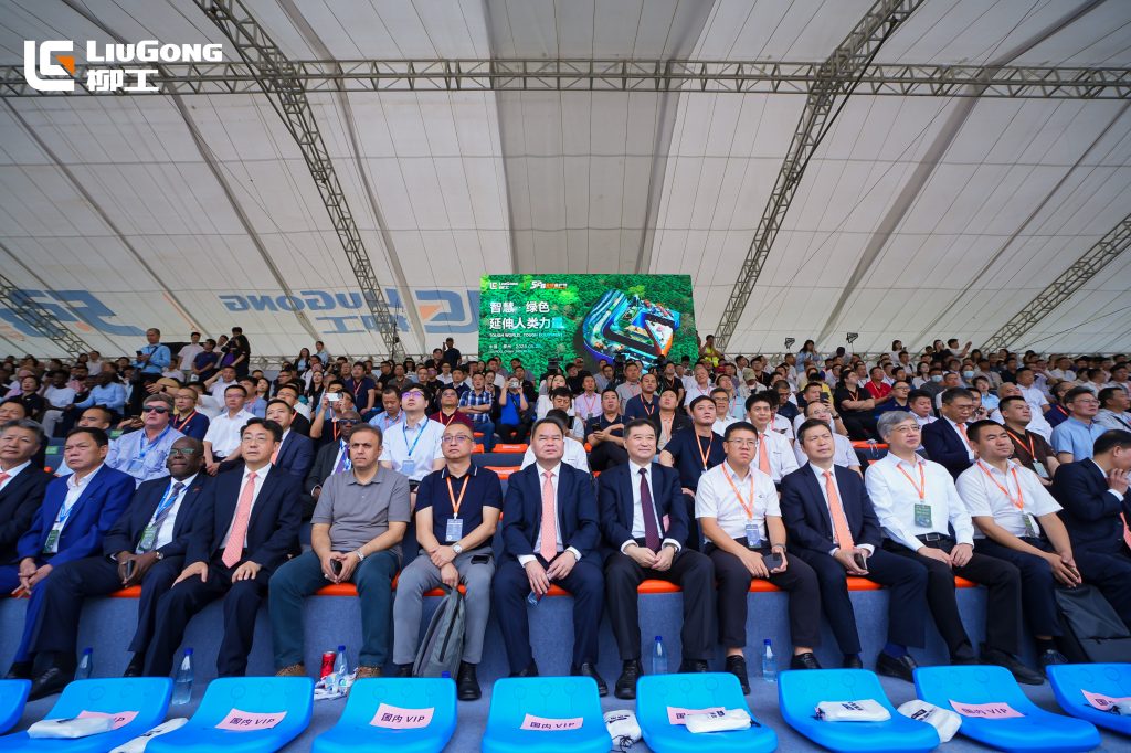 BG大游·(集团)视讯官方网站