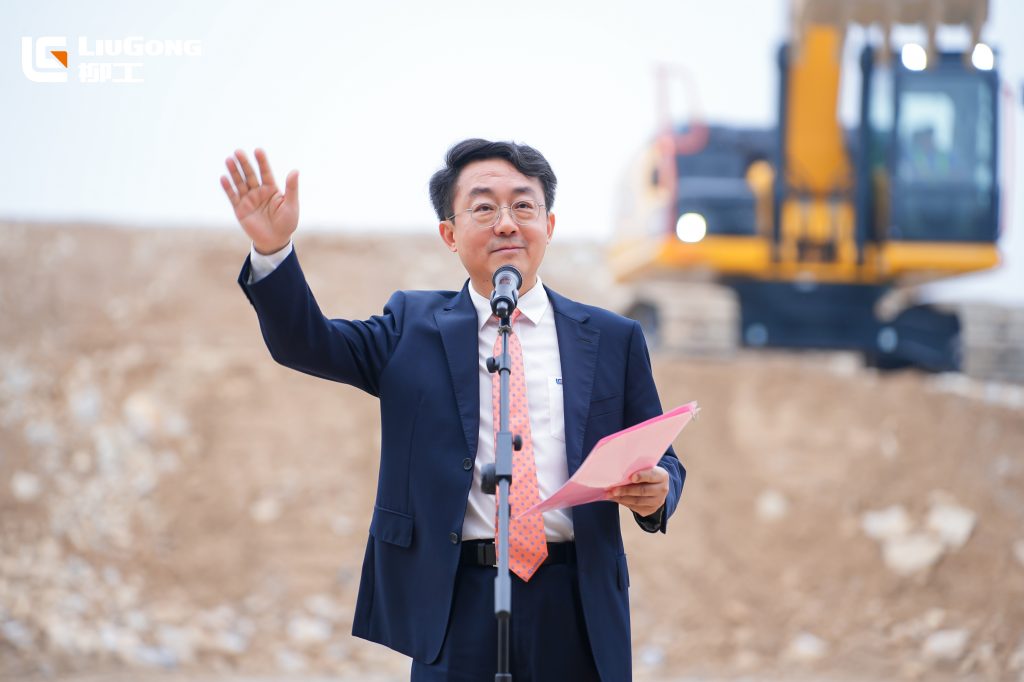 BG大游·(集团)视讯官方网站