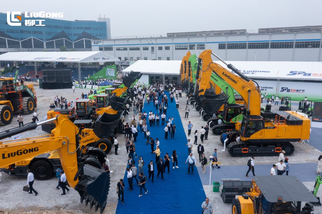 BG大游·(集团)视讯官方网站