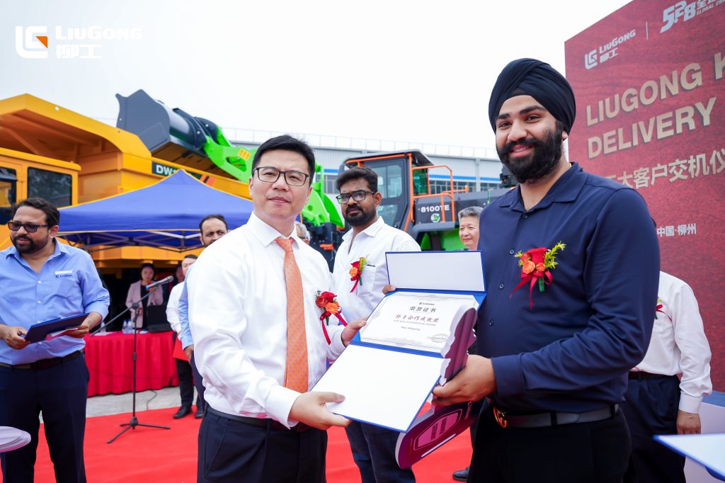 BG大游·(集团)视讯官方网站