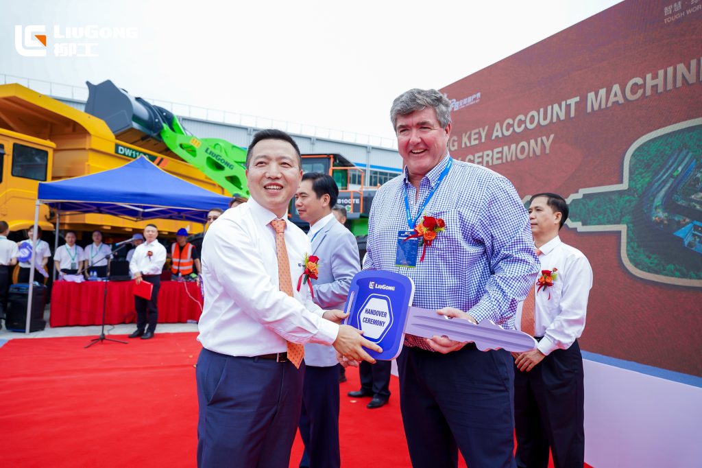 BG大游·(集团)视讯官方网站