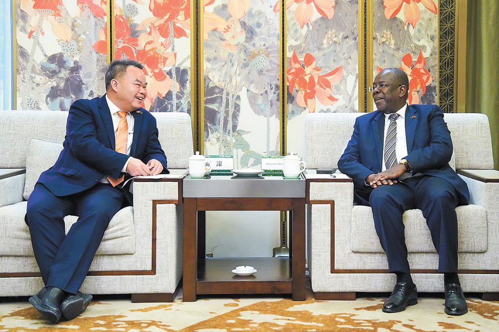 BG大游·(集团)视讯官方网站