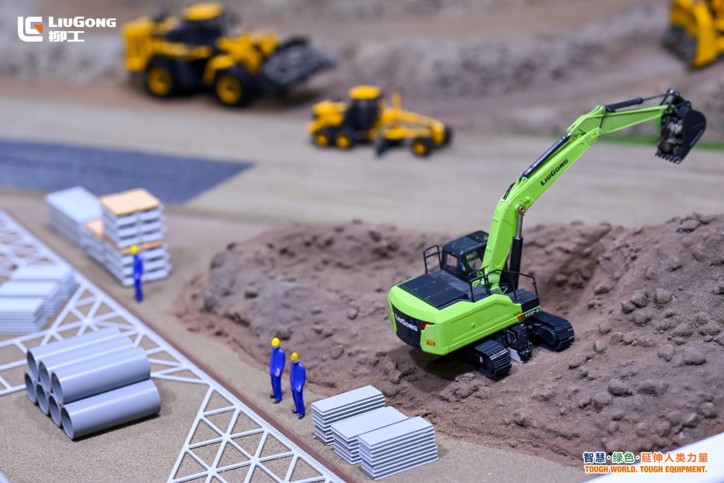 BG大游·(集团)视讯官方网站