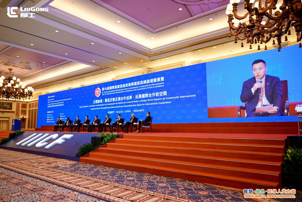 BG大游·(集团)视讯官方网站