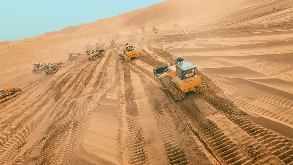 BG大游·(集团)视讯官方网站