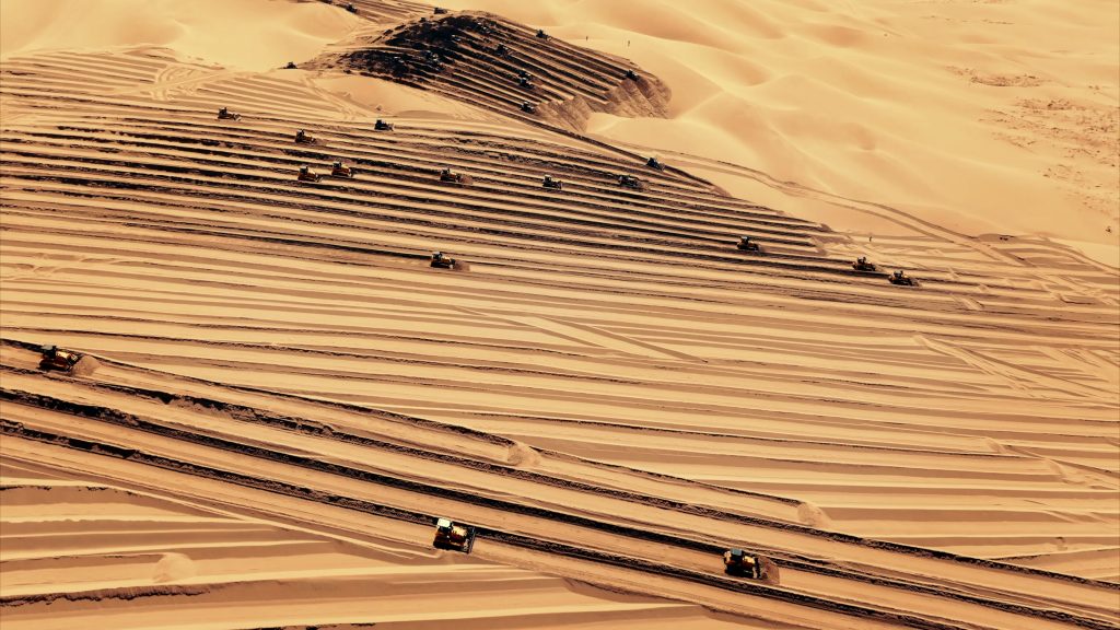 BG大游·(集团)视讯官方网站