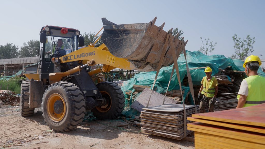 BG大游·(集团)视讯官方网站