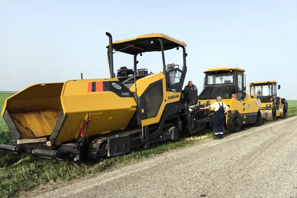 BG大游·(集团)视讯官方网站