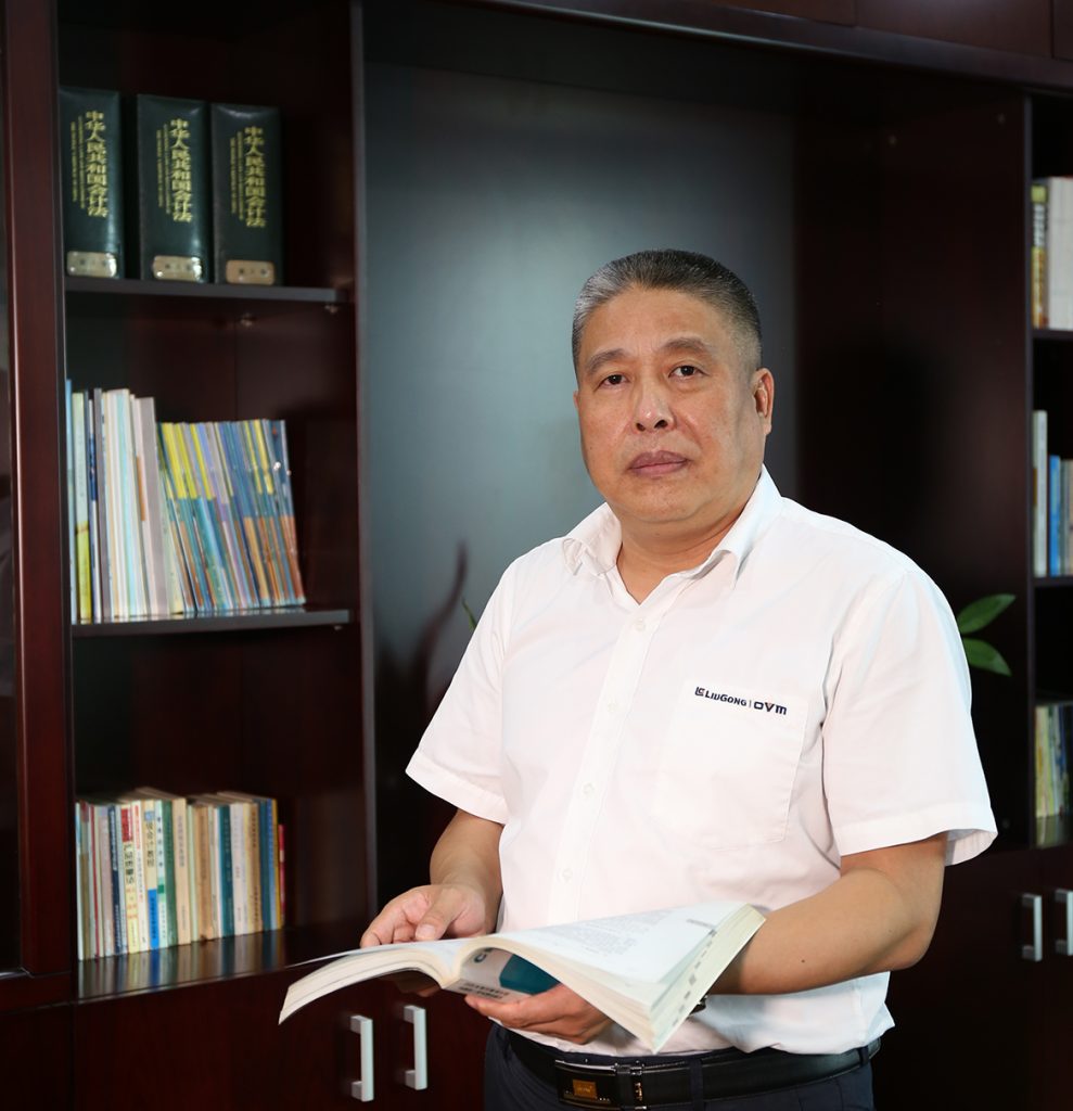 BG大游·(集团)视讯官方网站